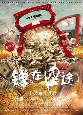 网站视频如何下载